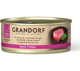 Консервы для кошек