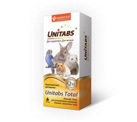 Витамины для грызунов