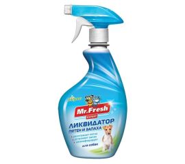 Средства для ухода